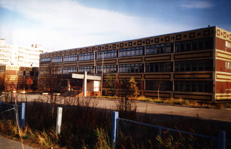 Средняя школа №31)